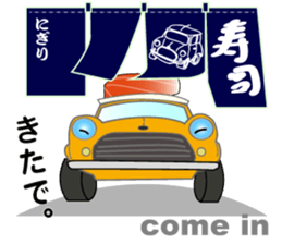 Sushi-mini sticker #2426656