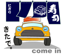 Sushi-mini sticker #2426656