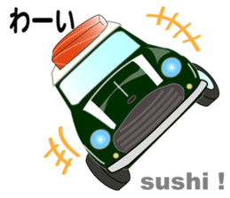 Sushi-mini sticker #2426659