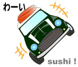 Sushi-mini sticker #2426659