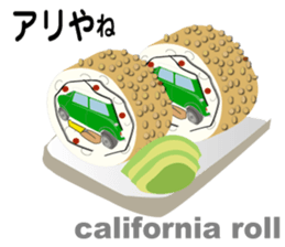 Sushi-mini sticker #2426661