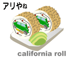 Sushi-mini sticker #2426661