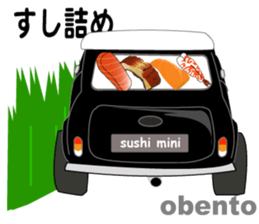 Sushi-mini sticker #2426662