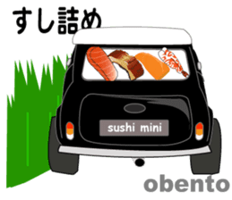 Sushi-mini sticker #2426662