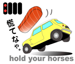 Sushi-mini sticker #2426663