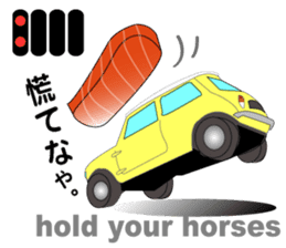 Sushi-mini sticker #2426663