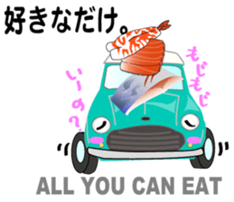 Sushi-mini sticker #2426666