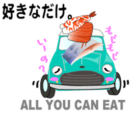 Sushi-mini sticker #2426666