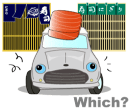 Sushi-mini sticker #2426667