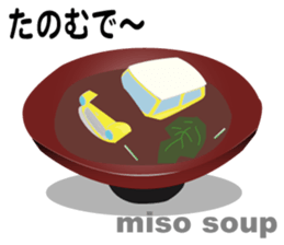 Sushi-mini sticker #2426670