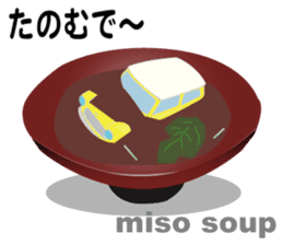 Sushi-mini sticker #2426670