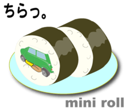 Sushi-mini sticker #2426671