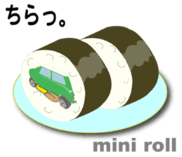 Sushi-mini sticker #2426671