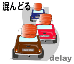 Sushi-mini sticker #2426672