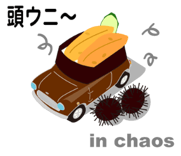 Sushi-mini sticker #2426677