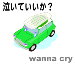 Sushi-mini sticker #2426678