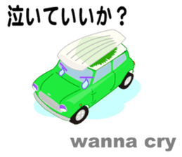 Sushi-mini sticker #2426678