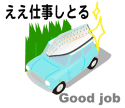 Sushi-mini sticker #2426680