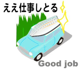 Sushi-mini sticker #2426680