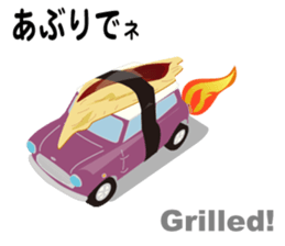 Sushi-mini sticker #2426681