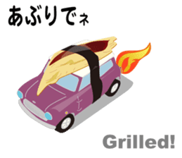 Sushi-mini sticker #2426681