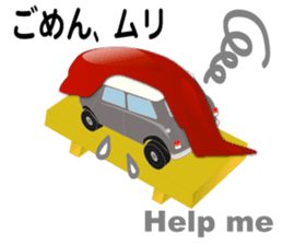 Sushi-mini sticker #2426684