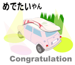 Sushi-mini sticker #2426685