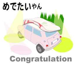 Sushi-mini sticker #2426685