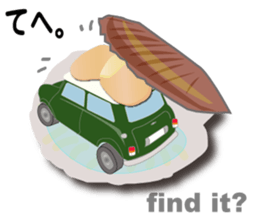 Sushi-mini sticker #2426686