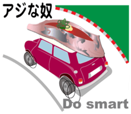 Sushi-mini sticker #2426687