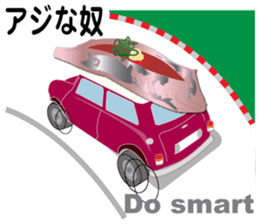 Sushi-mini sticker #2426687