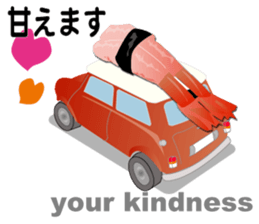 Sushi-mini sticker #2426688