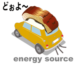 Sushi-mini sticker #2426689