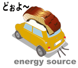 Sushi-mini sticker #2426689