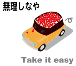 Sushi-mini sticker #2426690
