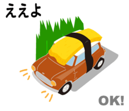 Sushi-mini sticker #2426691