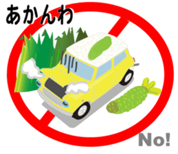 Sushi-mini sticker #2426692