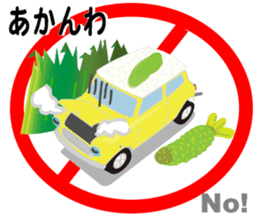 Sushi-mini sticker #2426692