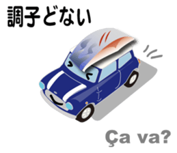 Sushi-mini sticker #2426693