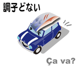 Sushi-mini sticker #2426693