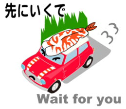 Sushi-mini sticker #2426694