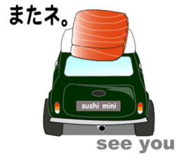 Sushi-mini sticker #2426695