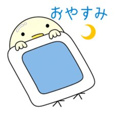 [Chick bulb] sticker #2426697