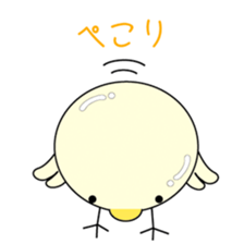 [Chick bulb] sticker #2426698