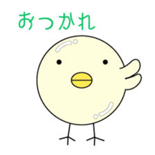 [Chick bulb] sticker #2426699