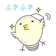 [Chick bulb] sticker #2426711