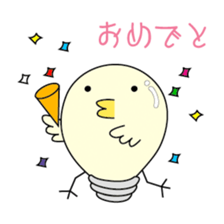 [Chick bulb] sticker #2426735