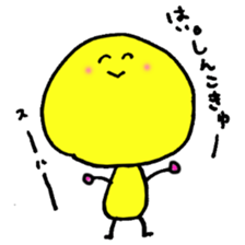 yellow and green sticker #2426738