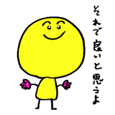 yellow and green sticker #2426740