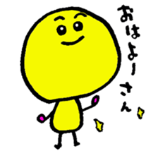 yellow and green sticker #2426742